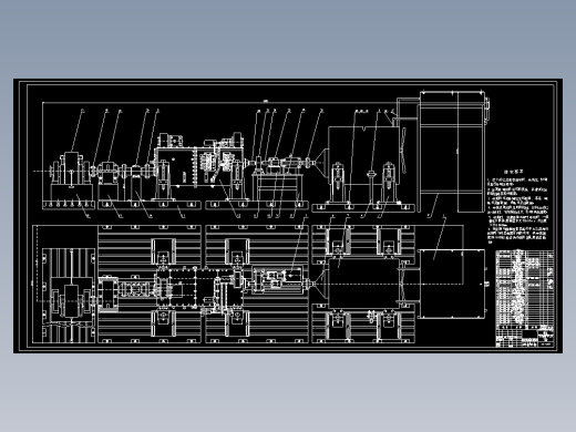 变速箱开式试验台设计