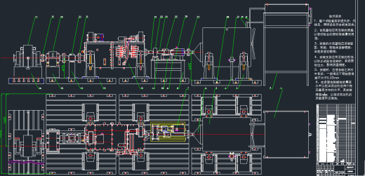 变速箱开式试验台设计缩略图
