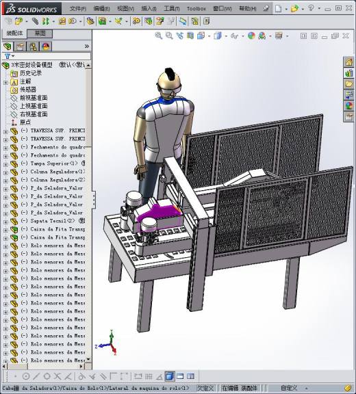 密封设备模型缩略图