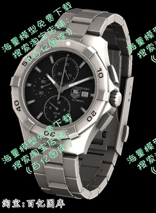 豪雅300米水族箱手表缩略图