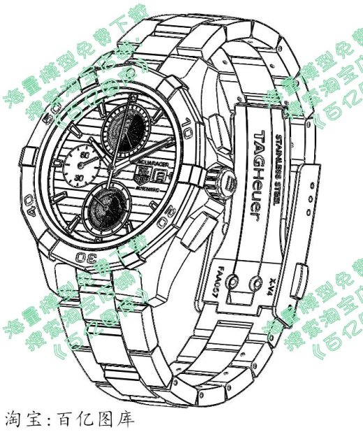 豪雅300米水族箱手表缩略图