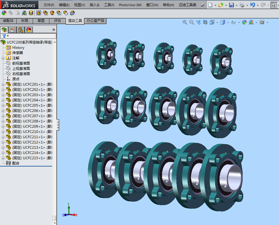 UCFC200系列带座轴承(带座外球面轴承)