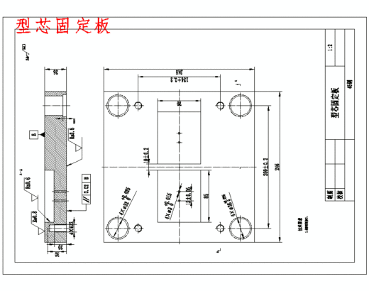 基于NX的厚壁箱体3板式注塑模具设计含4张CAD图缩略图