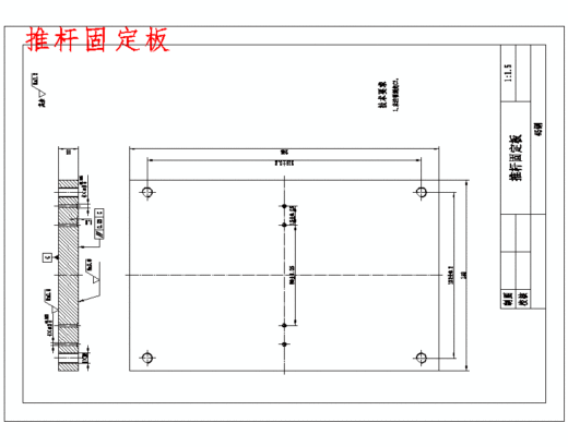 基于NX的厚壁箱体3板式注塑模具设计含4张CAD图缩略图