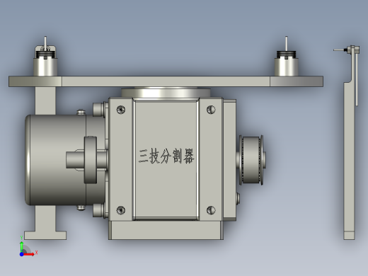 旋转工作台BBB前视缩略图