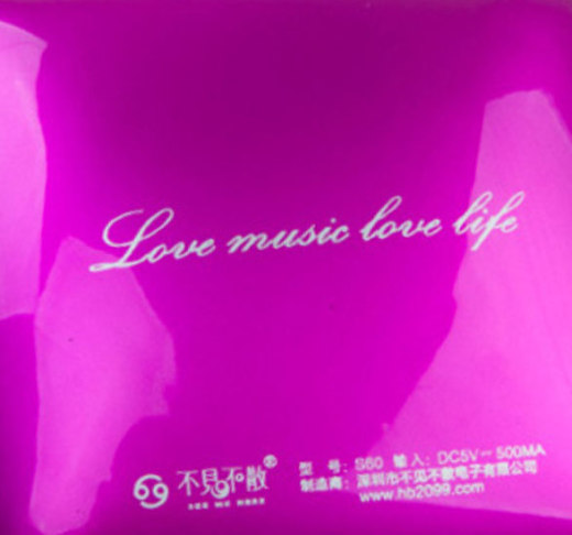 迷你音箱缩略图