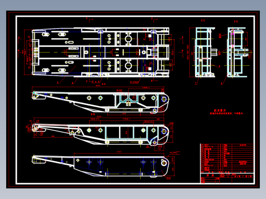 ZY3500-25-47掩护式液压支架设计