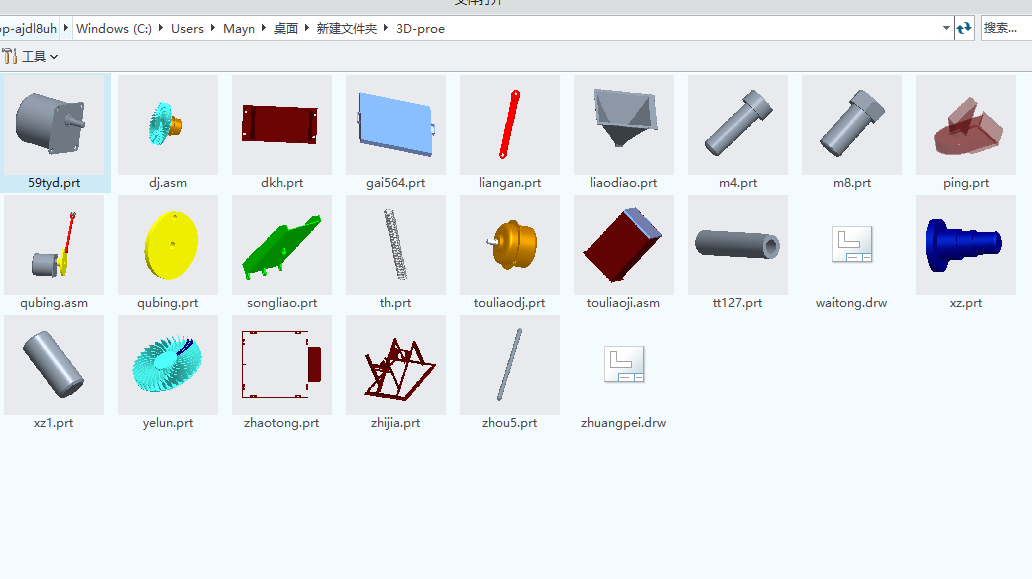 鱼塘定时自动投料机设计 含三维 二维 说明书