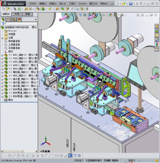 连接器插PIN折料机缩略图