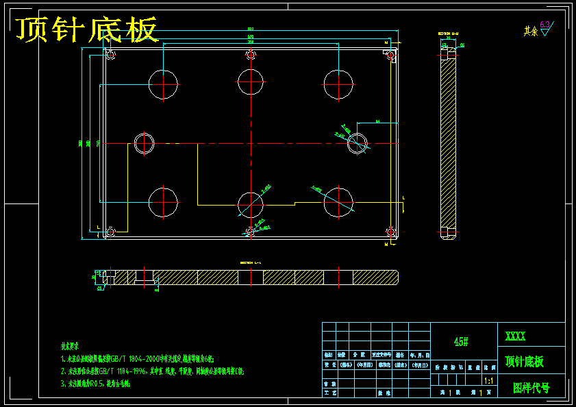 吹风机外壳注塑模具设计含UG三维图纸-一模两腔