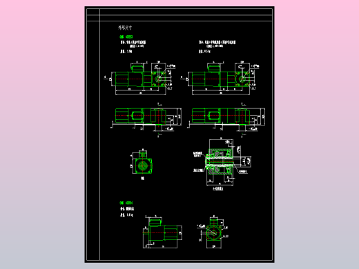 精研YF调速电磁制动电机 40YF03 40YF04