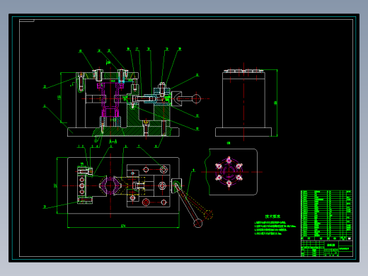 轴套法兰盘机械加工工艺规程及工艺装备夹具设计【含CAD图和全套卡片】