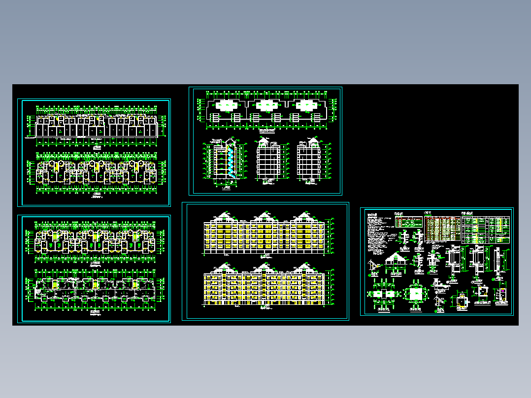 小高层住宅建筑设计