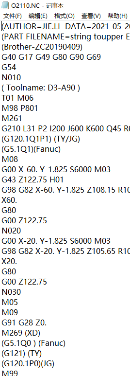 冲压键盘壳铣侧孔UG程序模型缩略图