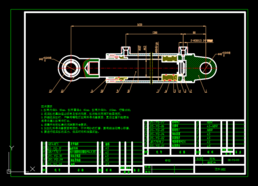 液压顶升机构（SW+CAD+说明书）缩略图