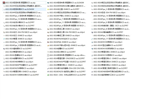 生活水变频供水系统缩略图