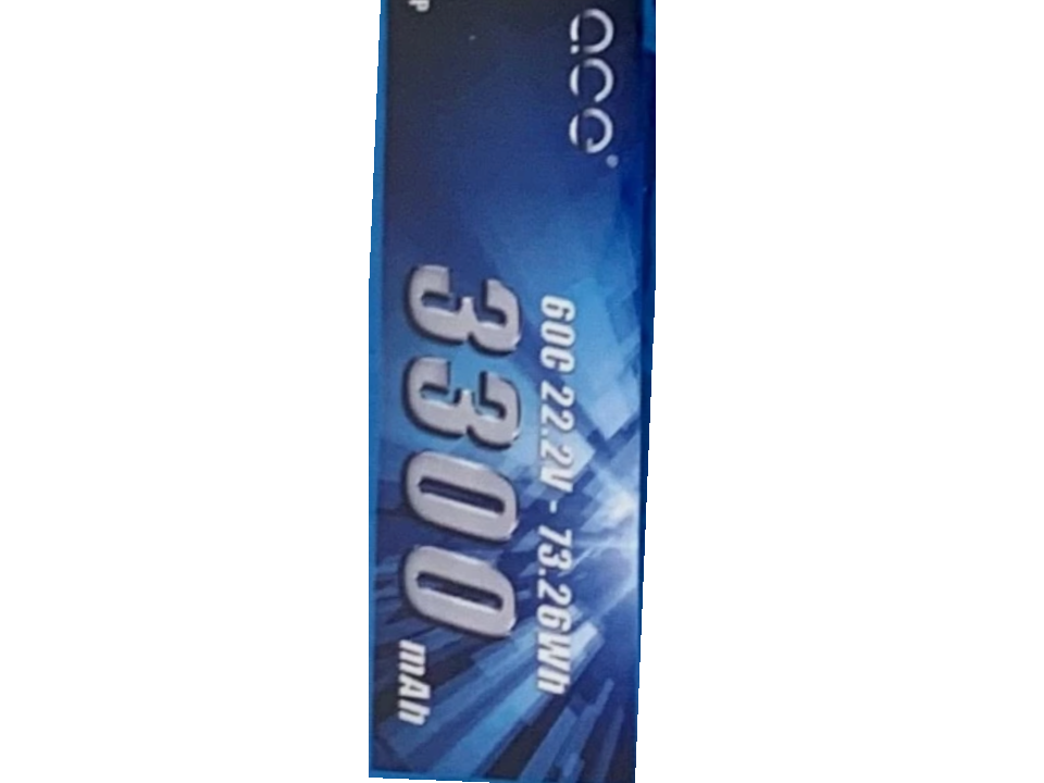 3300 mAh 锂电池