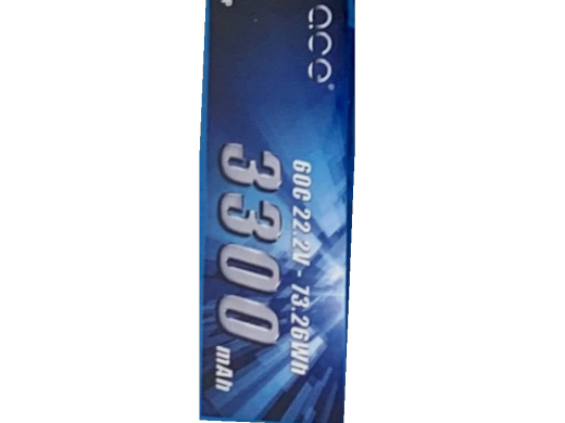 3300 mAh 锂电池缩略图
