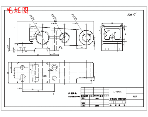 CA6140机床后托架831001的镗Φ40、Φ30.2、Φ25.5孔夹具设计及加工工艺装备含4张CAD图缩略图