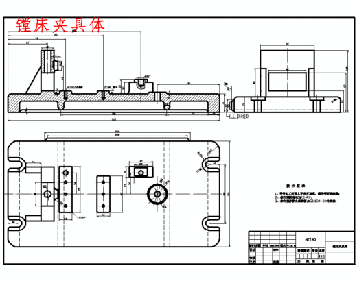 CA6140机床后托架831001的镗Φ40、Φ30.2、Φ25.5孔夹具设计及加工工艺装备含4张CAD图缩略图