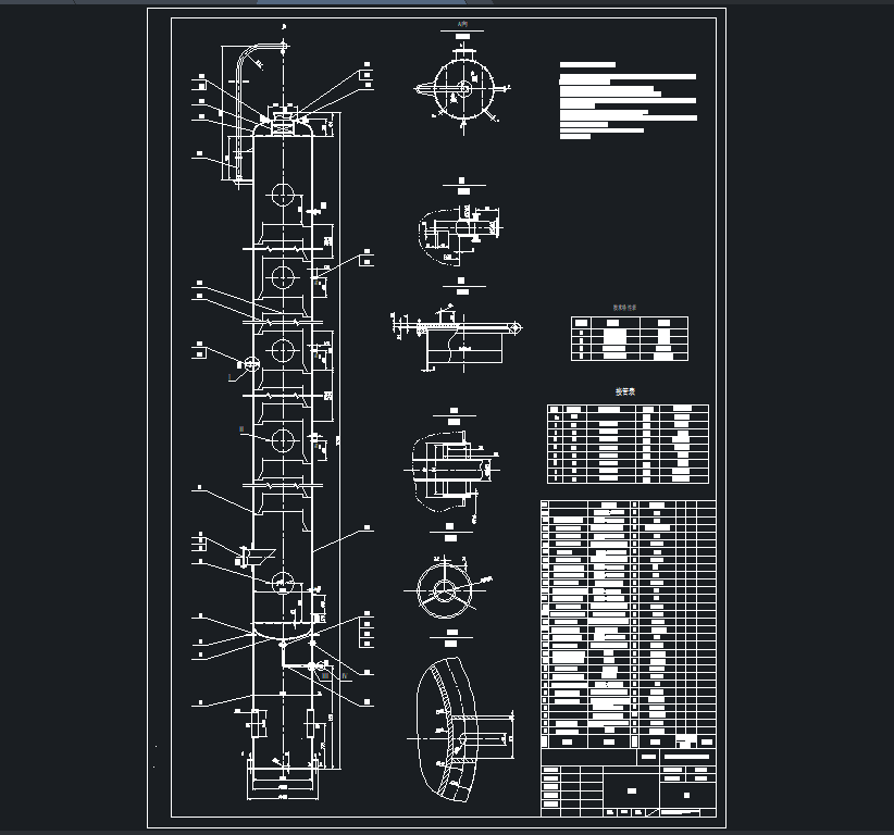 120吨苯甲苯精馏塔含图纸+说明书