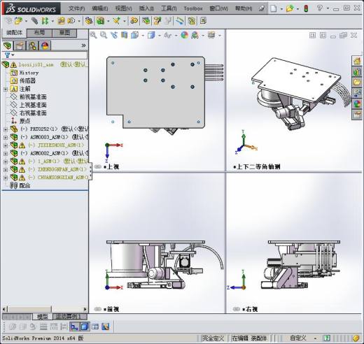 螺钉机（经典的螺丝上料机构）缩略图
