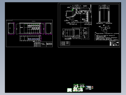 充气柜6台（方案14）