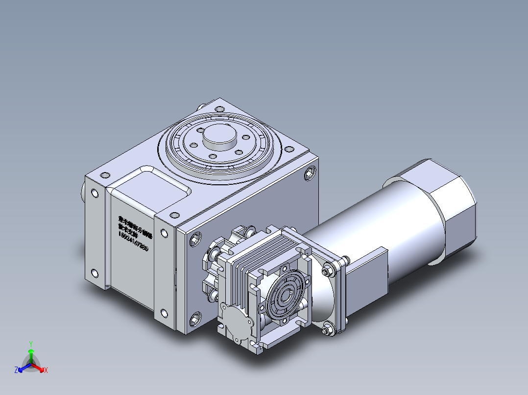 RU70DF意米精密分割器主视图