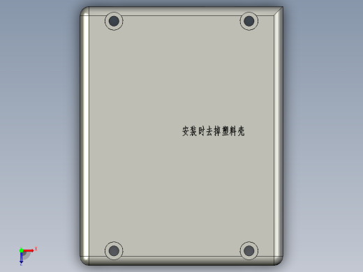 BR06B遥控器接收端俯视缩略图
