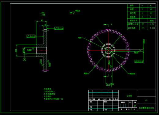 铸件分拣机器人设计（SW+CAD+说明书）缩略图