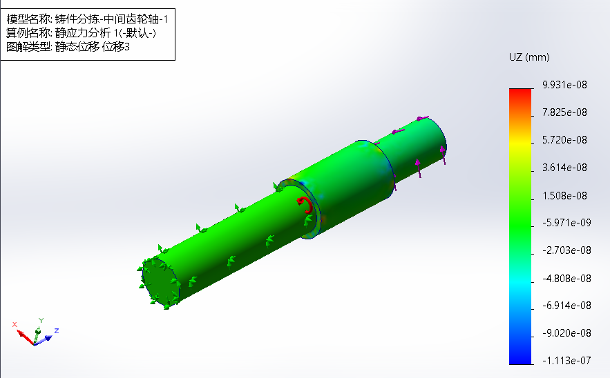 铸件分拣机器人设计（SW+CAD+说明书）