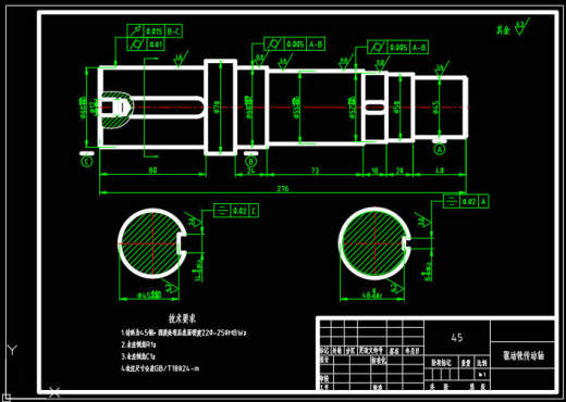 装煤机行走部分结构设计 sw+CAD+说明书缩略图