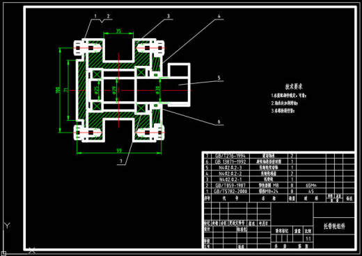 装煤机行走部分结构设计 sw+CAD+说明书缩略图