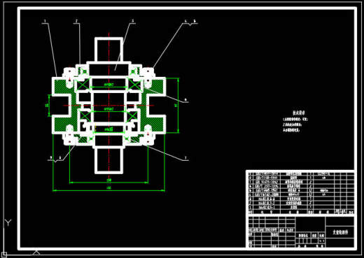 装煤机行走部分结构设计 sw+CAD+说明书缩略图