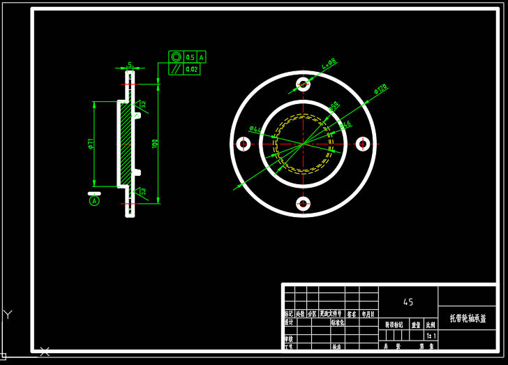 装煤机行走部分结构设计 sw+CAD+说明书