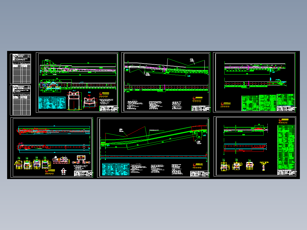 煤大巷胶带机图纸(多图)
