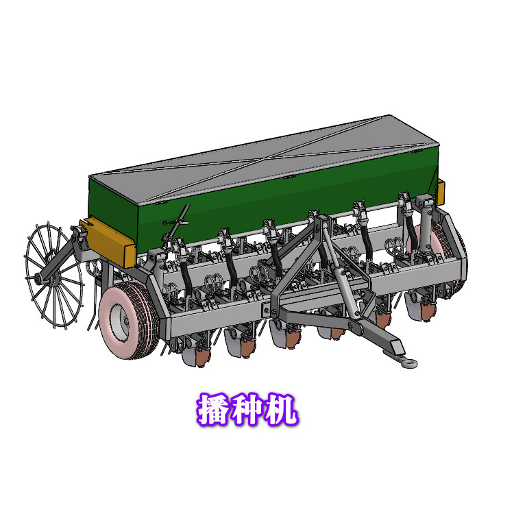 ZDH-NY-001 播种机