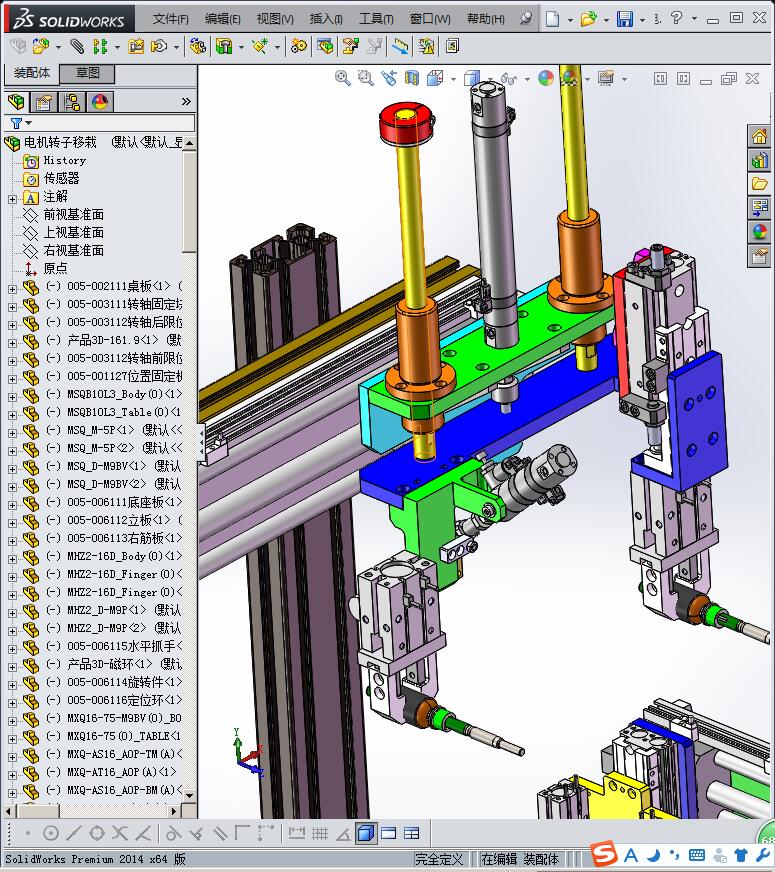 电机转子装配检测移栽设备