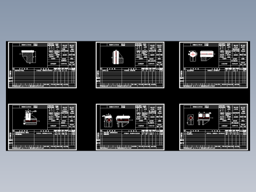 831003拨叉加工工艺及钻2-M8夹具设计【方案3】