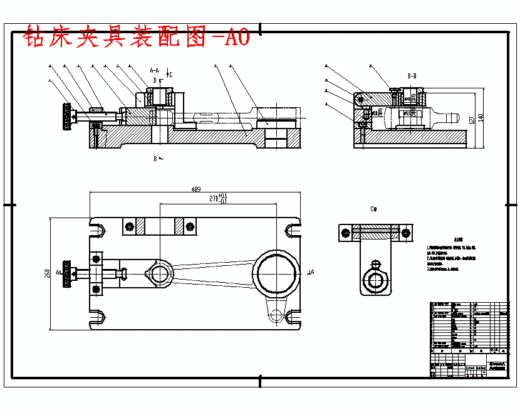 三孔连杆的加工工艺装备及钻Φ35H6孔夹具设计含非标8张CAD图缩略图