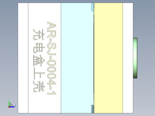 TWS耳机充电盒上盖左视缩略图