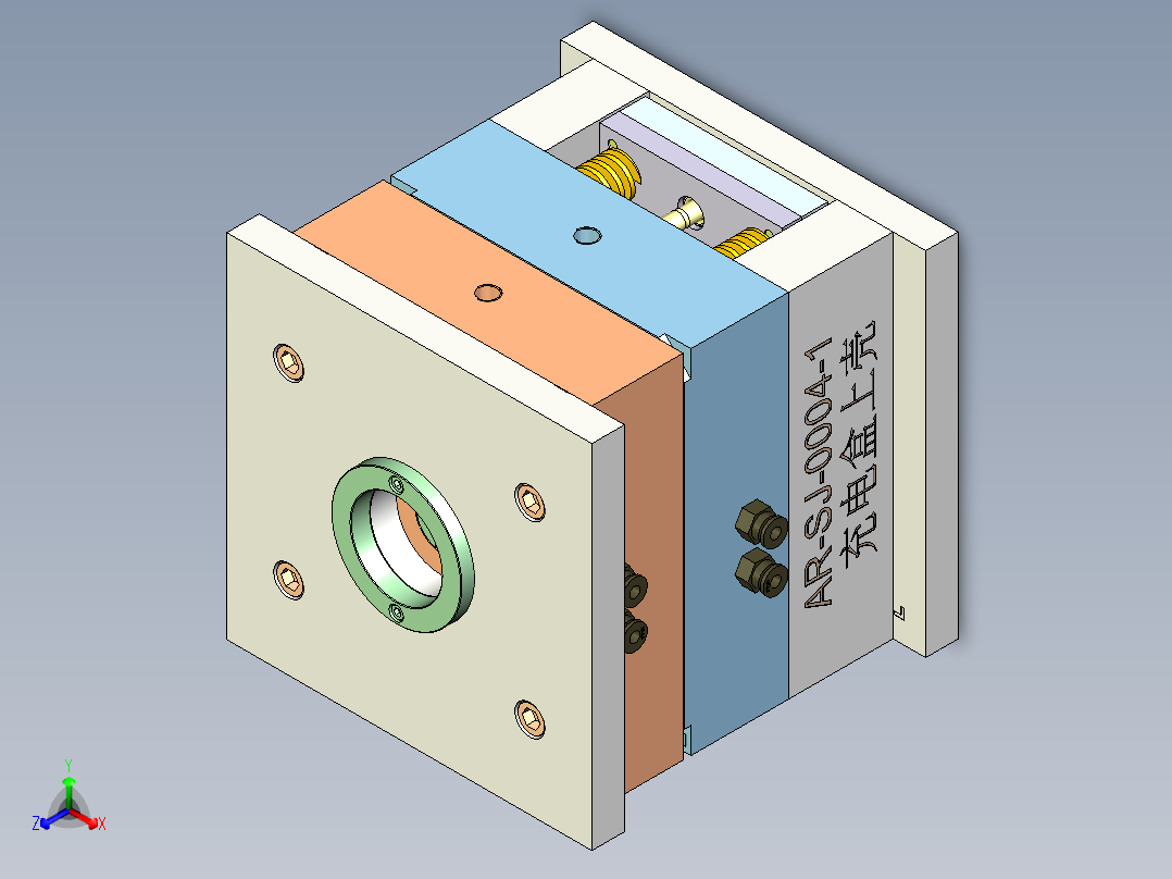 TWS耳机充电盒上盖正等轴测图