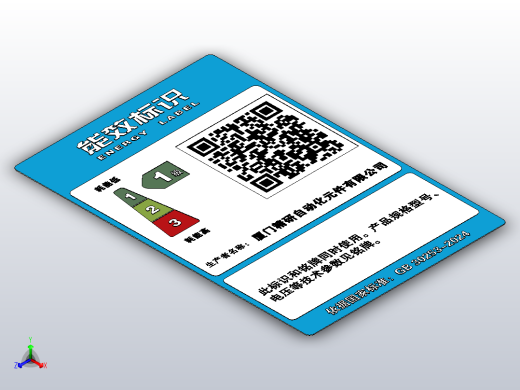 永磁减速电机HS500RT-R-10～75