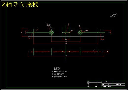3D打印机机构设计（含CAD图纸+说明书）缩略图