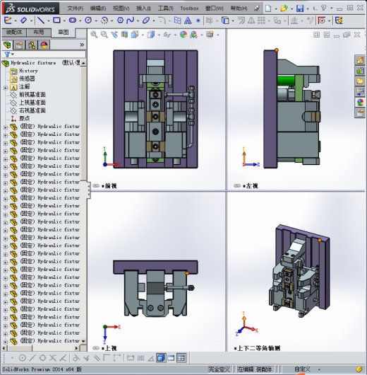 液压夹具3缩略图