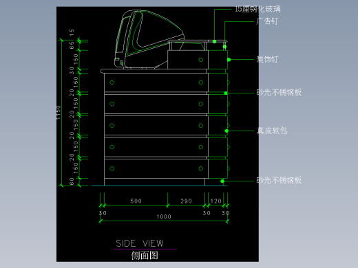 建筑图库工装五-FH04464A