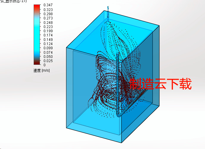 烤箱流体3D模型