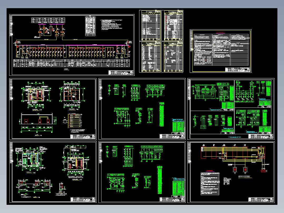 机械工厂变电所全套