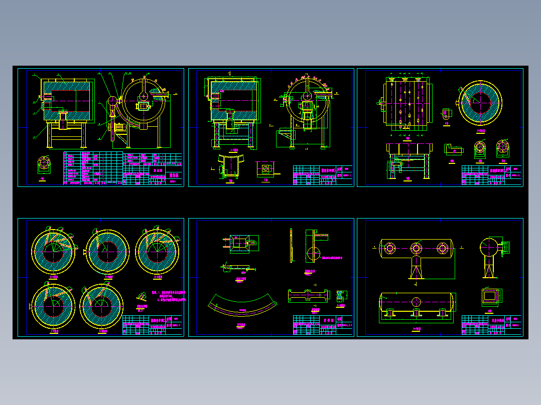 旋风式煤粉燃烧器全套图