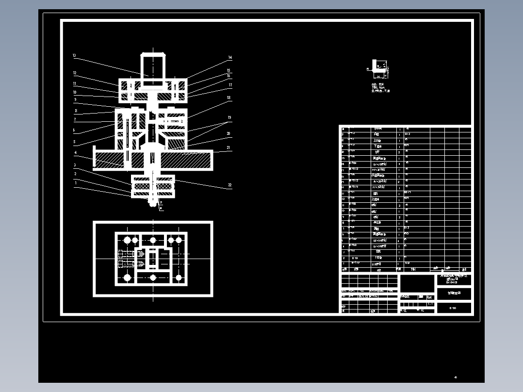 扣耳冲压成型工艺及模具设计